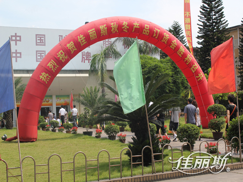 ˹ӆ؛ʢ(hu )_(ki)Ļ