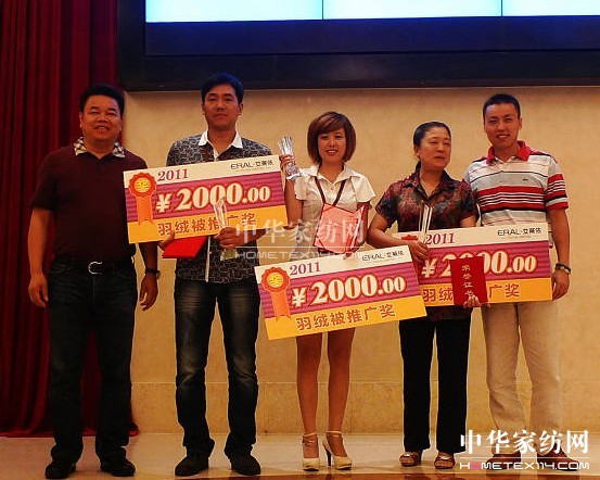 R2011Ʒӆ؛(hu )¡_(ki)