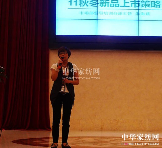 R2011Ʒӆ؛(hu )¡_(ki)