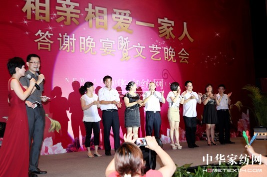 *ɯҼ2011ﶬƷl(f)(hu )