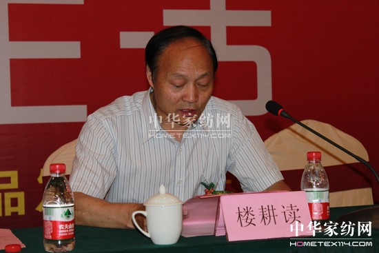 Z2011ﶬƷl(f)(hu )_(ki)