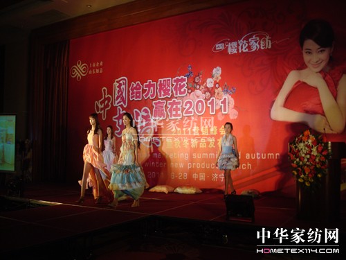 ѻҼ̕(hu )ģP(gun)ע