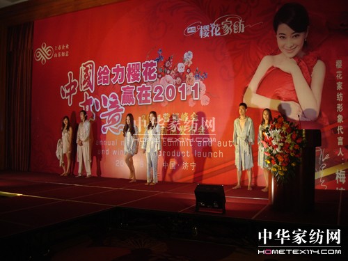 ѻҼ̕(hu )ģP(gun)ע