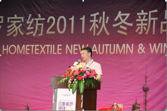 _2011ﶬƷl(f)(hu )_(ki)