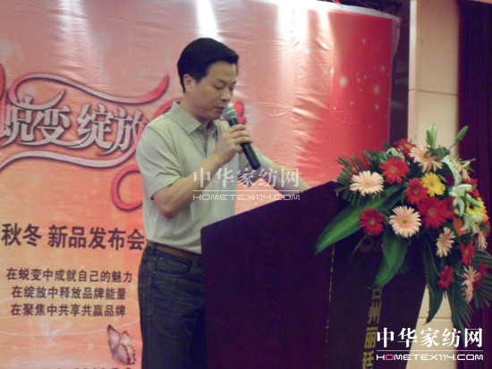 鶨ﶬƷl(f)(hu )_(ki)