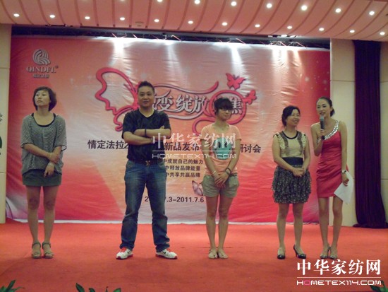 鶨ﶬƷl(f)(hu )_(ki)