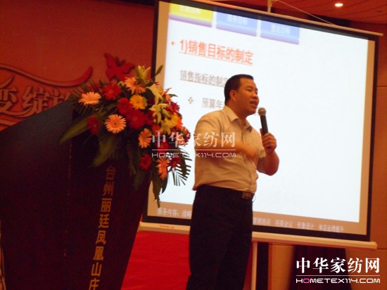 鶨ﶬƷl(f)(hu )_(ki)