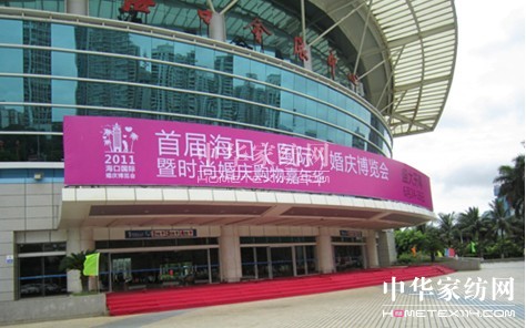 (mng)ɯҼչ׌úڻ鲩(hu )