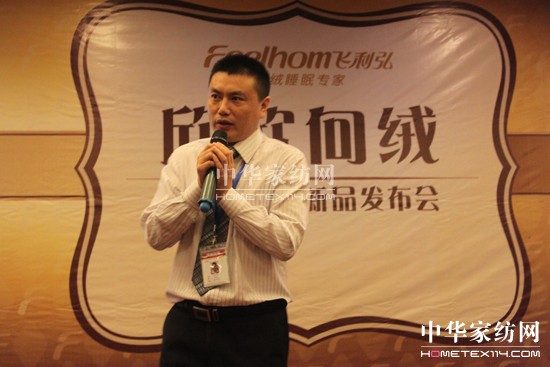 2011wƷl(f)(hu )¡_(ki)