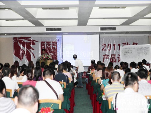 h(mng)2011ﶬa(chn)Ʒӆ؛(hu )AM(mn)Y