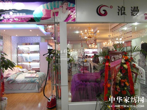 66ҼF(yng)нɳʢ_(ki)I(y)