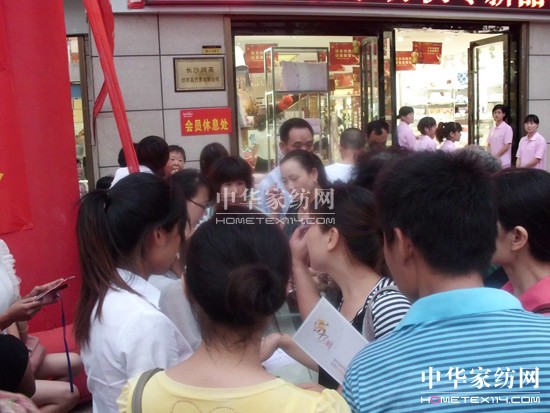 {zƷƷb(hu )L(chng)ɳվװl(f)