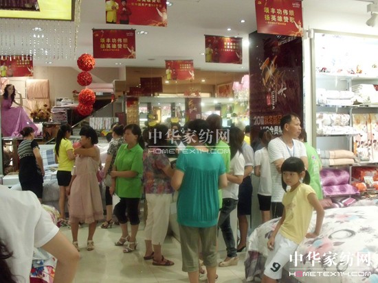 {zƷƷb(hu )L(chng)ɳվװl(f)