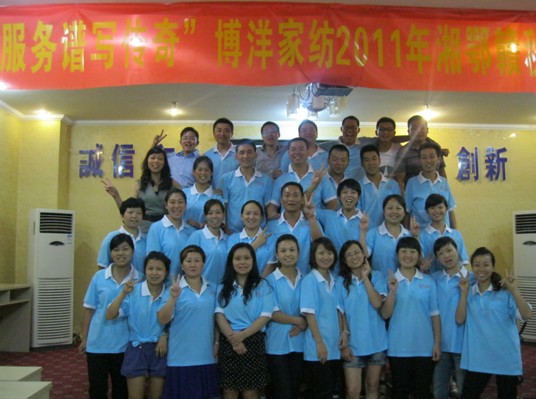 ҼƬ^ﶬӖ(hu )_(ki)