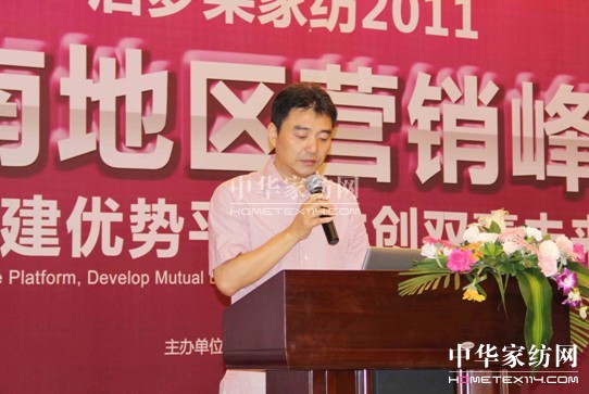 Ӊ(mng)R2011ϠI(yng)N(xio)(hu )Ļ