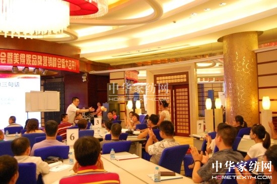 WμҼﶬƷbp(hu )_(ki)