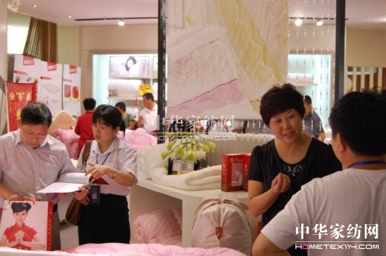 WμҼﶬƷbp(hu )_(ki)