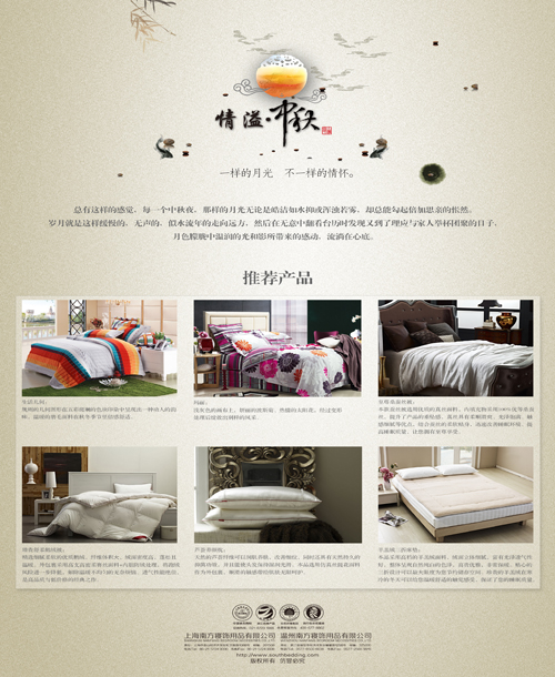 ϷoůA (tng)¹µĜ