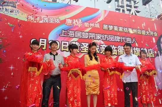 Ӊ(mng)RvSʥ(chng)ףR