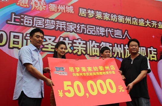 Ӊ(mng)RvSʥ(chng)ףR