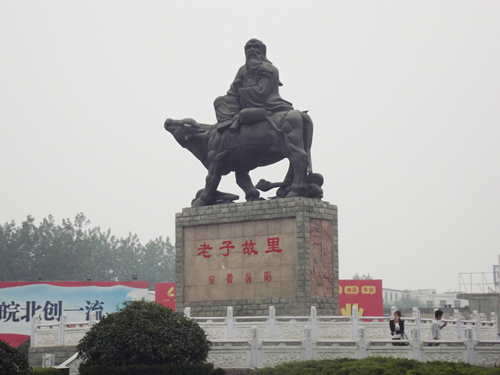 ŵȼҼʮһݵꑰ՜u(yng)