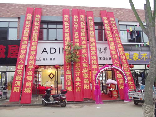 ŵȼҼʮһݵꑰ՜u(yng)