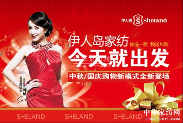 ˍuҼُģʽȫµǈ(chng)