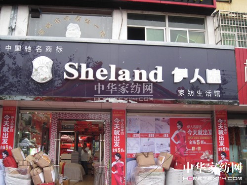 ˍuҼُģʽȫµǈ(chng)