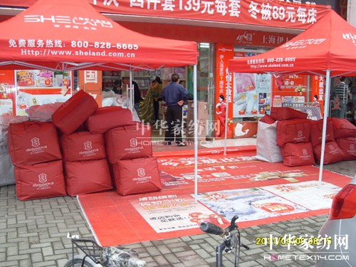 ˍuҼُģʽȫµǈ(chng)