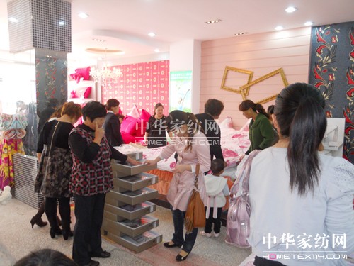 ŵ۳ʮһ_(ki)I(y)(dng)AM(mn)ɹ