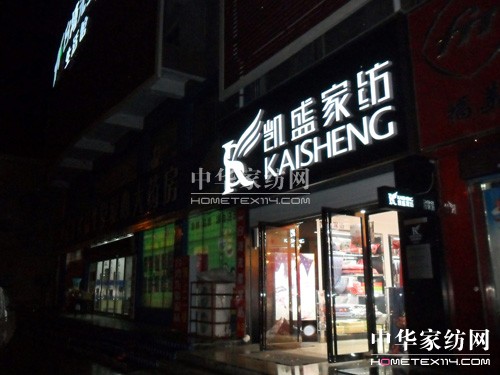 RPʢҼm(zhun)u(mi)¡_(ki)I(y)