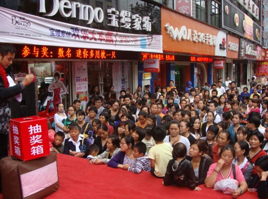 zI(mi)Ҽ܇(ch)