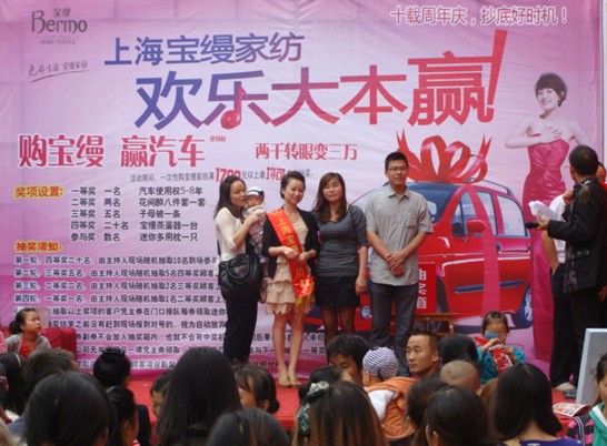 zI(mi)Ҽ܇(ch)