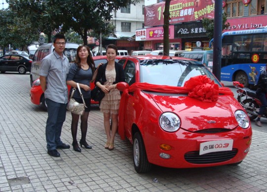 zI(mi)Ҽ܇(ch)