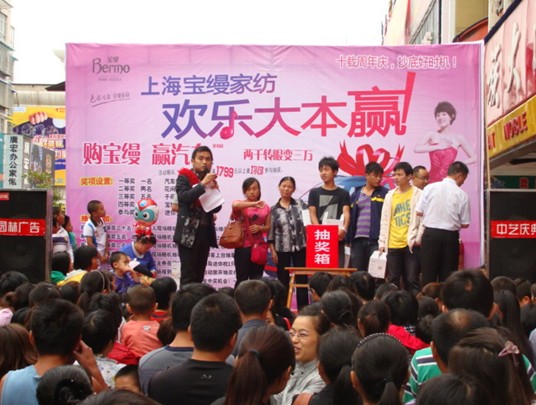 zI(mi)Ҽ܇(ch)