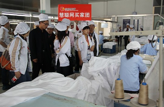 ƵI(mi)҈FM(jn)Ӊ(mng)RҼ