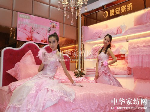 ͬ۹ل(chung  )x