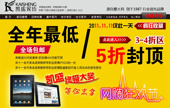 PʢԌٷŞ_(ki)N(xio)