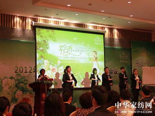 μӉ(mng)2012Ʒl(f)(hu )sҫ