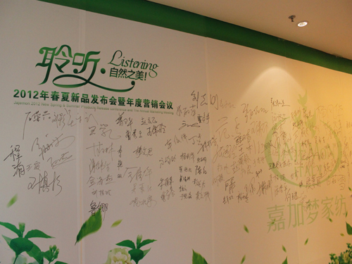 μӉ(mng)2012Ʒl(f)(hu )sҫ