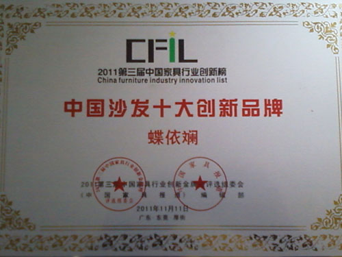 ɳl(f)uЇɳl(f)ʮ(chung  )Ʒ