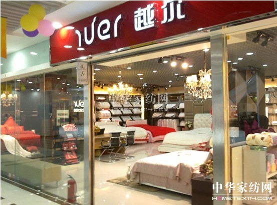 ԽҼ--2011ﶬƷAǈ(chng)