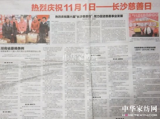 zg(yng)꠿֐(i)ƻ(dng)o(sh)