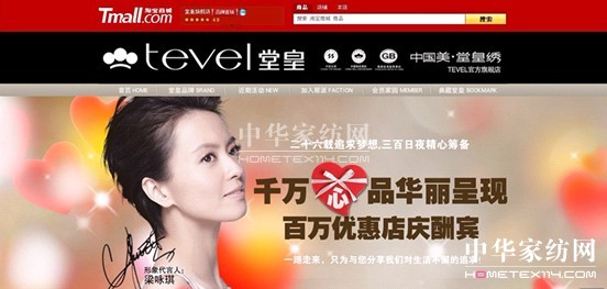 ûԌ̳ǹٷŞʽϾ(xin)