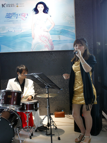 Pʢ{{paisley׌(mng)vw