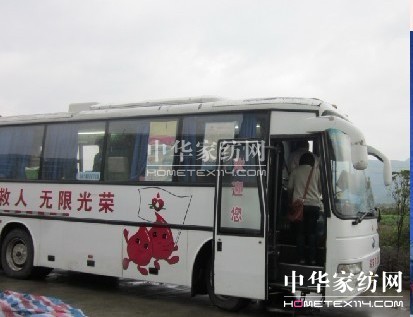 {B(nio)ҼI(i) x(w)IѪ