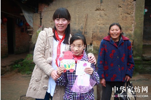 ֮·hP(gun)(i)֮dӲ^