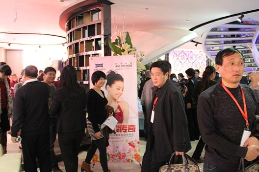 Ӊ(mng)R2012Ʒӆ؛(hu )עĿ