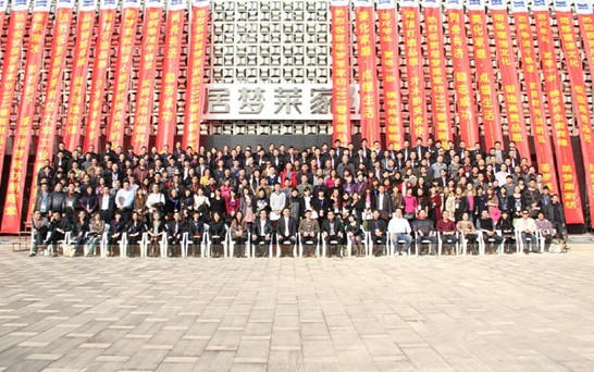 Ӊ(mng)R2012Ʒӆ؛(hu )עĿ