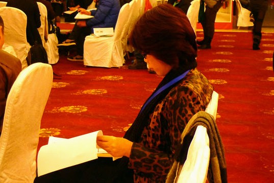 R2012Ůbӆ؛(hu )AM(mn)e